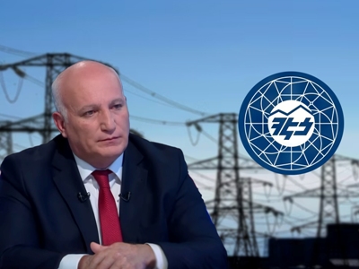 «Սպառողների հաշվիչների ցուցմունքները» հասանելի են․ Մեսրոպ Մեսրոպյանը սխալ տեղեկություն է հաղորդել. FIP