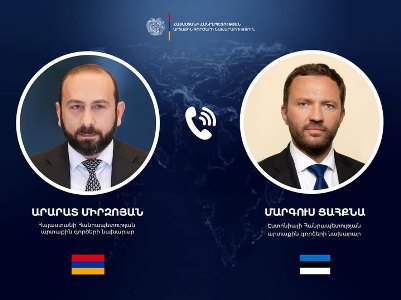 Էստոնիան 2026 թվականին Հայաստանում դեսպանություն կբացի