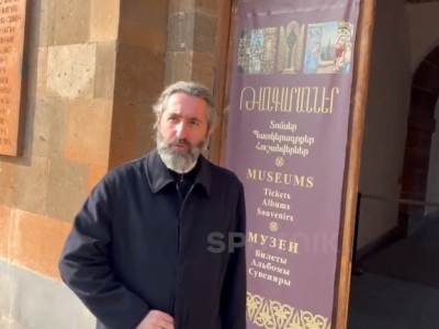 Иерей: В Первопрестольном Эчмиадзине проходит собрание Верховного духовного совета