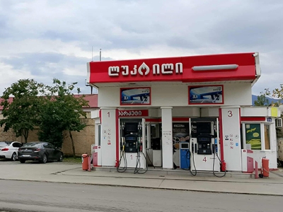 Վրաստանում «Լուկոյլ» բենզալցակայաններում այլևս անհնար է վճարումներ անել բանկային քարտերով