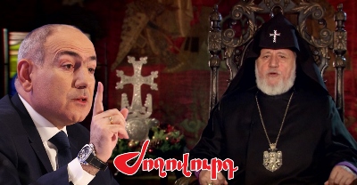 «Ժողովուրդ». Իշխանությունը նպատակ ունի մինչև Ամանոր հեռացնել կաթողիկոսին. առաջին «պլանում» Արշակ Սրբազանն է