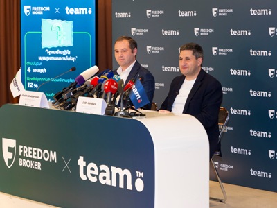 Team Holding Announces the Launch of Bond Placement. Underwriter - Freedom Broker Armenia