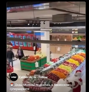 Բաքվի սուպերմարկետում «Ձմեռ պապեր» են կռվել