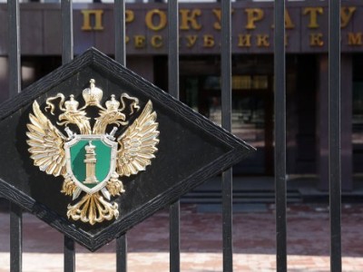 В Коми предстанут перед судом лидеры преступной группировки 1990-х «Шагивалеевские»
