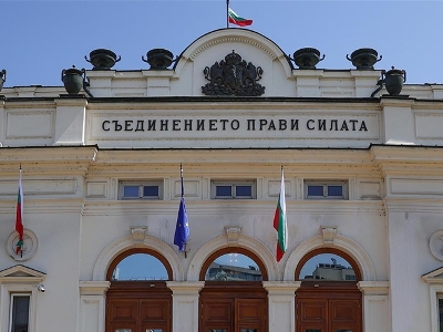 Բուլղարիայի կառավարությունը հրաժարական է տվել