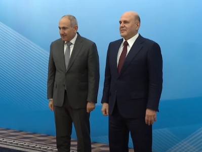 Մեկնարկել է Եվրասիական միջկառավարական խորհրդի նեղ կազմով նիստը. Փաշինյանը տեսանյութ է հրապարակել