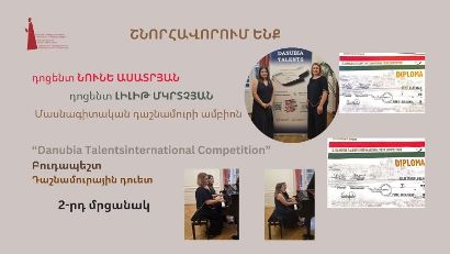 Կոնսերվատորիայի դոցենտները միջազգային մրցույթում դարձել են «Դուետ» անվանակարգի հաղթողներ