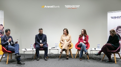 Ինչպե՞ս ընտրել մասնագիտական ուղին և ո՞ր հմտություններն են ամենակարևորը․  ԱրարատԲանկը GoTeach հարթակում