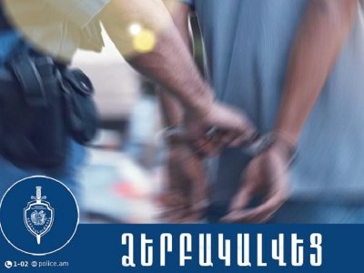 Էլեկտրաշոկով հարվածել է համագյուղացուն, պարանով կապել ձեռքերը՝ պահանջելով 10 հազար դոլարը փոխանցել իրեն