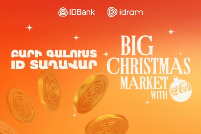 Idcoins and idplus gift cards at Big Christmas Market