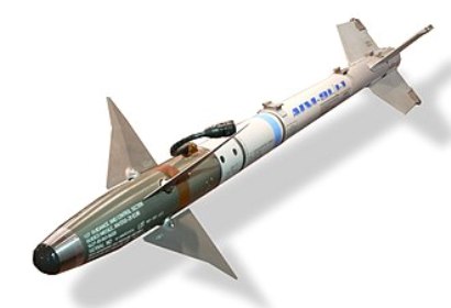 Германия намерена передать Украине  ракеты Sidewinder из запасов Бундесвера