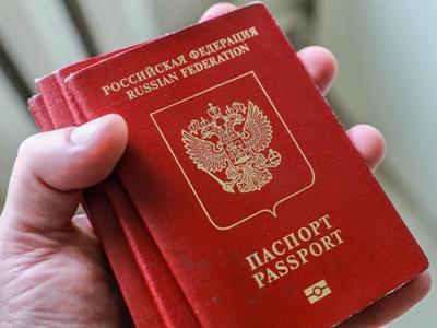 Armenia nationals among top 5 recipients of Russia passports