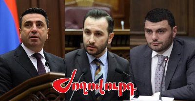 «Ժողովուրդ». Կոնջորյանին հարց տալու համար պատժում են լրագրողին. որոշում