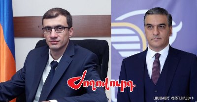 «Ժողովուրդ». Ապրելու երկիրը կմասնակցի 2026–ի ընտրություններին. ում անուններն են քննարկվում