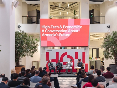 Yandex Hall-ում քննարկվել է Հայաստանի բարձր տեխնոլոգիաների ոլորտի զարգացման ռազմավարական ծրագիրը