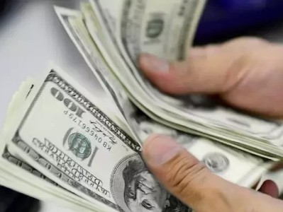 Որքա՞ն գումար է արտասահմանից փոխանցվել Հայաստան 2025 թվականի առաջին 10 ամիսներին