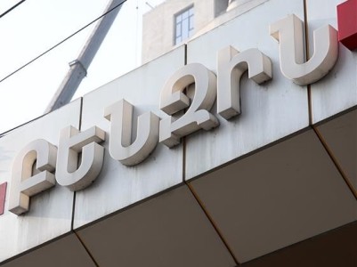Premium gasoline brought from Azerbaijan will be sold at lower price, Armenia economy minister says (VIDEO)
