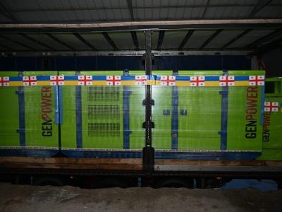 Վրաստանը օգնություն է ուղարկել Ուկրաինա