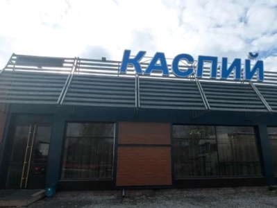 В Екатеринбурге сносят кафе арестованных азербайджанцев
