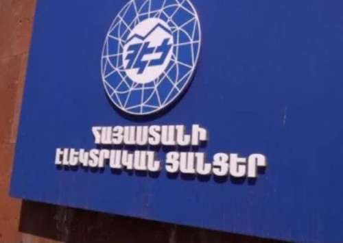 ՀԷՑ–ում կառավարման ճգնաժամ է բոլոր ուղղություններով. «Հանրային հսկող»