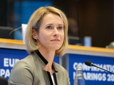 EU expresses its position on Venezuela’s future, assesses US action there