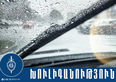 Վեճ ու քաշքշուկ` վարորդների և ուղևորների միջև․ համայնքային ոստիկանները խnւլիգանության դեպք են բացահայտել