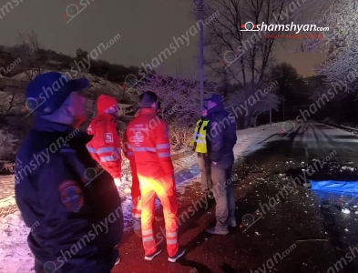 Կիևյան կամրջի տակ հայտնաբերվել է տղամարդու մարմին