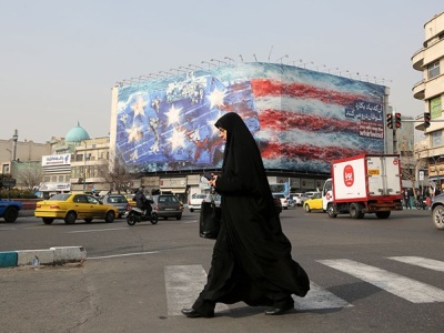 Middle East Eye: US may strike senior Iranian officials this week, source says