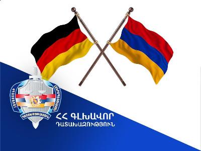 Գերմանիան հետախուզվող անձին հանձնել է ՀՀ իրավասու մարմիններին