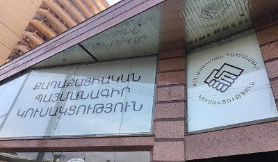 Newspaper: Armenia ruling party passes to next pre-election phase