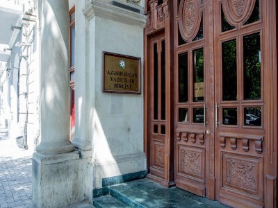 «Разгром» в союзе писателей Азербайджана