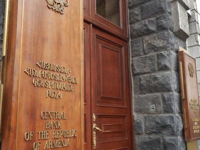Самая крупная страховая компания Армении продала свои акции иностранным компаниям