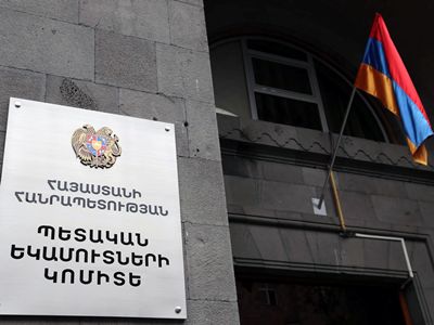 Հատուկ հարկման համակարգ ընտրելու վերջնաժամկետը 2026-ի փետրվարի 20-ն է. ՊԵԿ-ը հիշեցնում է
