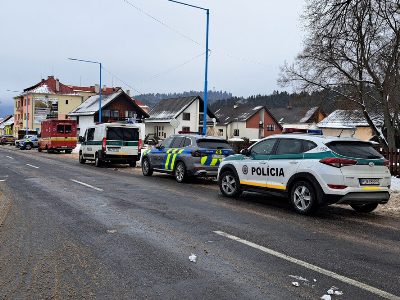 В Словакии ученик открыл стрельбу в школе
