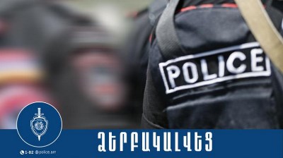 Պարեկներին կաշառելու փորձ արած քաղաքացին ձերբակալվել է