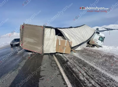 Վրաստանի քաղաքացին «Mercedes» բեռնատարով Ռյա Թազա գյուղի տարածքում կողաշրջվել է