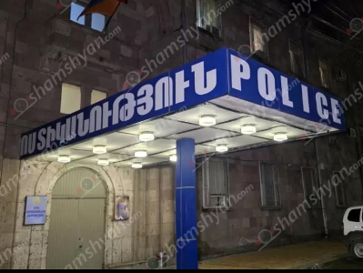 Երևանի տներից մեկի բակում հայտնաբերվել է 15-ամյա տղայի մարմին. աջ քունքային հատվածում եղել է կրակոցի հետք
