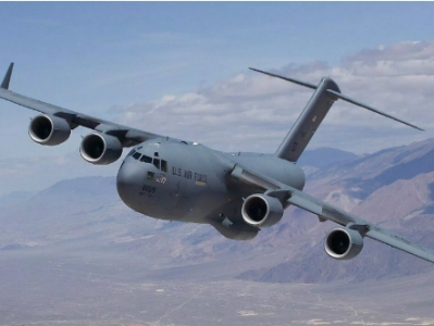Sputnik Armenia: At least 20 US Air Force aircraft arrive in Yerevan, Baku ahead of Vance's visit