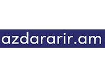 Azdararir.am հարթակի միջոցով 2025–ին ստացվել է 600 ազդարարում, նախաձեռնվել է 26 քրեական վարույթ