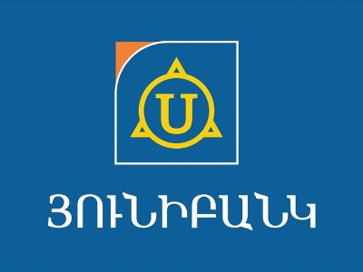 Լուրը չունի որևէ պաշտոնական հիմնավորում կամ աղբյուր. Յունիբանկը տեղեկացնում է