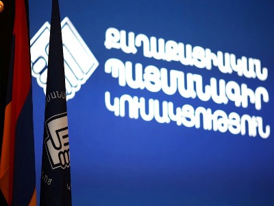 Число претендентов в предвыборный список правящего «Гражданского договора» сократилось до 274