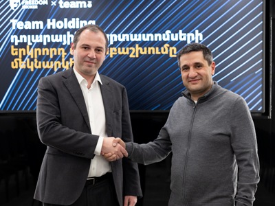 Team Holding Announces the Launch of the Second Tranche of Its USD Bond Placement