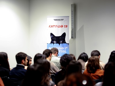 Ուրբաթ 13. Երբ ձախողումները դառնում են հաջողության նոր սկիզբ