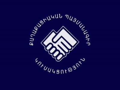 Որ կանայք են հայտնվել ՔՊ ցուցակի առաջին 50 հորիզոնականներում և որ ՔՊ–ական կին պատգամավորներն են դուրս մնացել