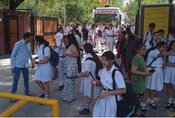 Հնդկաստանի արևմուտքում առնվազն 24 դպրոց պայթյունի սպառնալիքներ է ստացել․ ANI