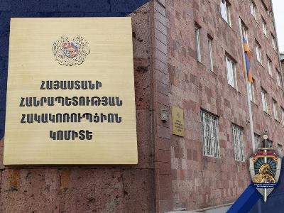 ՊԵԿ պաշտոնյաների գործողությունով պետությանը պատճառվել է առանձնապես խոշոր չափերի գույքային վնաս. Գործը դատարանում է