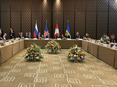 Second day of Geneva talks on Ukraine lasts about 2 hours