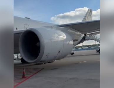 Armenia PM: Flight to Washington (VIDEO)