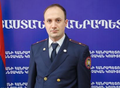 Նոր նշանակում է արվել Քննչական կոմիտեում