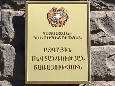 ՌԴ քաղաքացի ադրբեջանցիները Հայաստան են այցելել և 2013-ին, և 2014-ին. ԱԱԾ